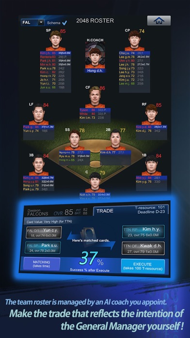 Korean Baseball for Centuries Screenshot