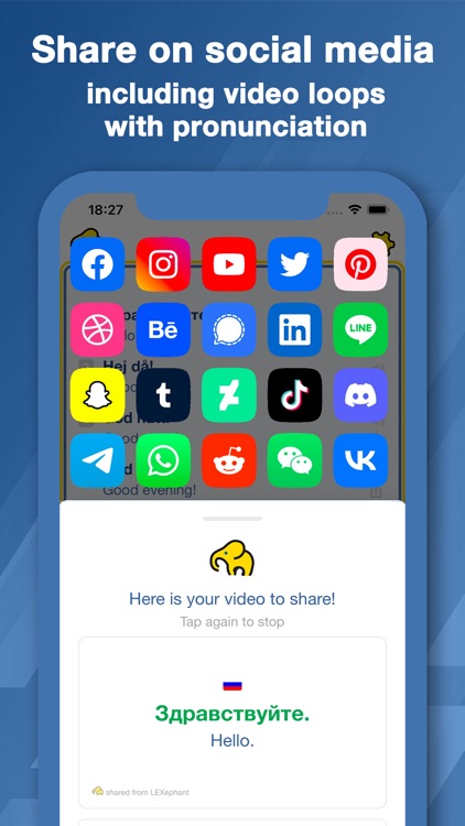 LEXephant screenshot-8