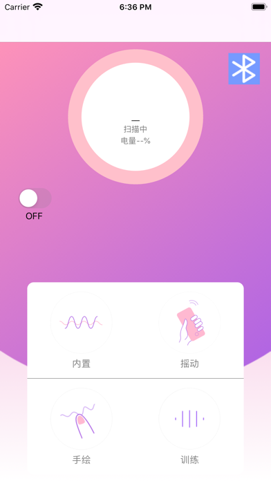omobo Screenshot