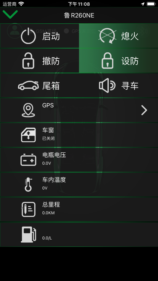 #3. 一分百 (iOS) Με: 国发 朱