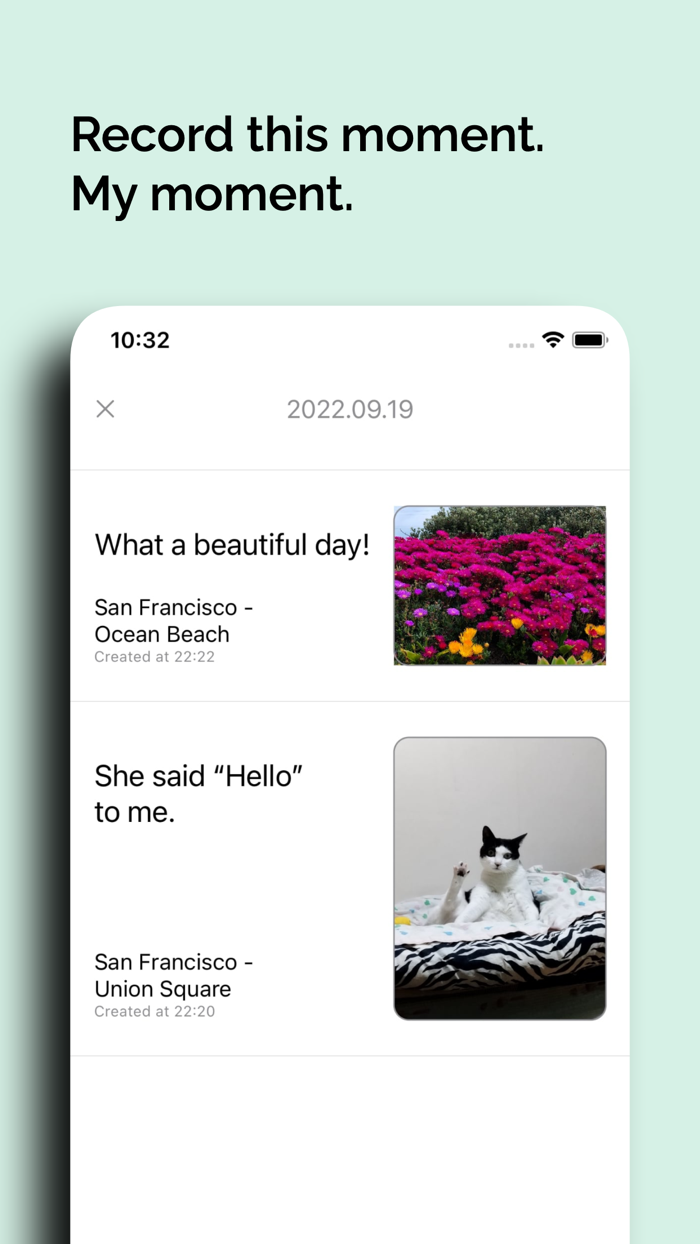 기록보관소 - 사진 일기