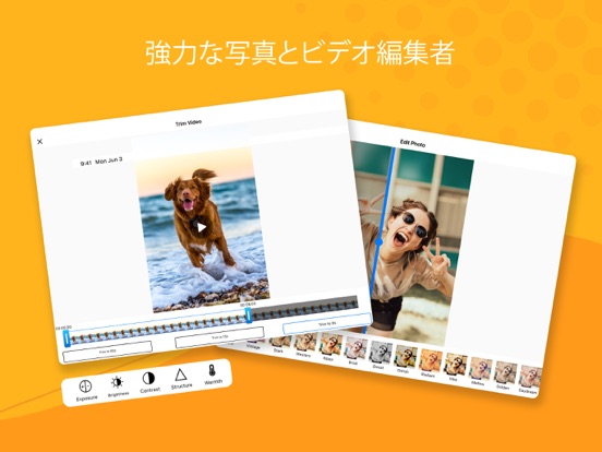 Pic Stitch - Collage Editorのおすすめ画像3