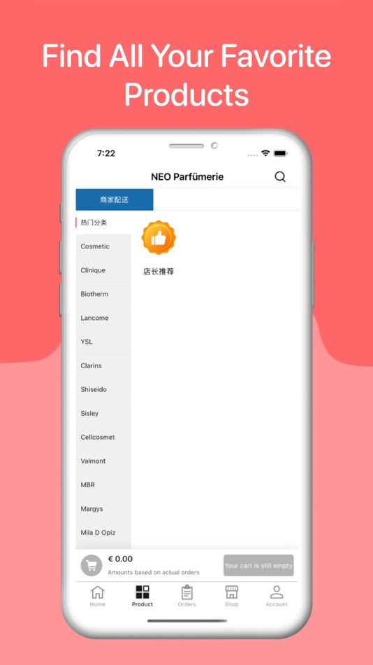 #3. Neo Shop (iOS) 由: Giusy Hu