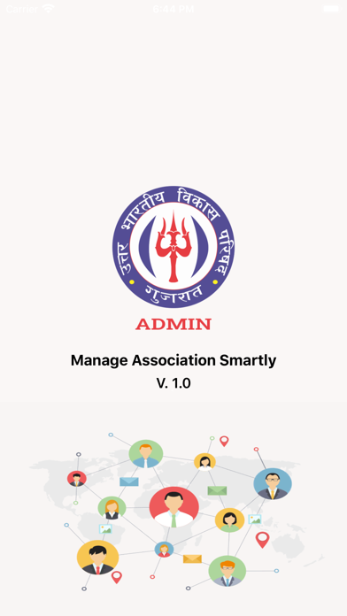 Admin UBVP Screenshot