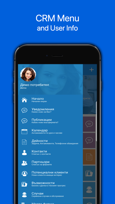 Ovelon CRM Screenshot 2 - AppWisp.com Ovelon CRM Screenshot 2 - AppWisp.com