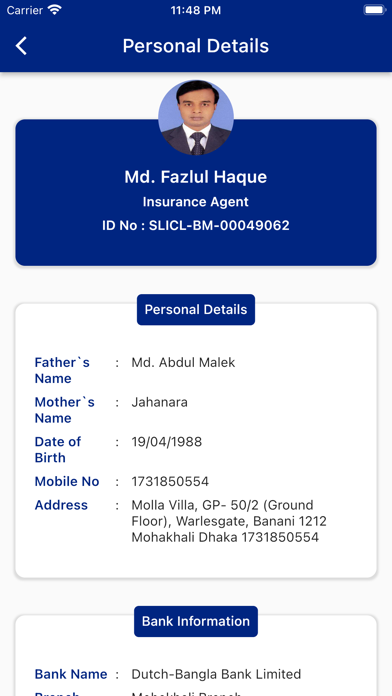 Sonali Life Agent Screenshot