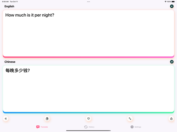Smart Translator HD..
