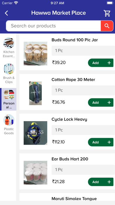 Hawwa Market Place Screenshot