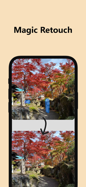 ‎Magic Photo - TouchRetouch Screenshot