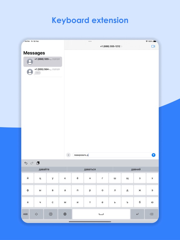 Russian Keyboard + Translator iPad screenshot 7 - Utilities app