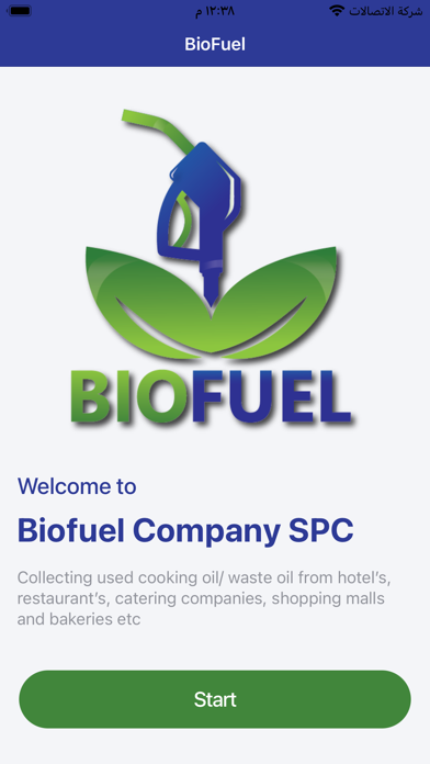 Biofuel Screenshot