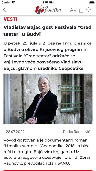Geopoetika e-knjižara Screenshot