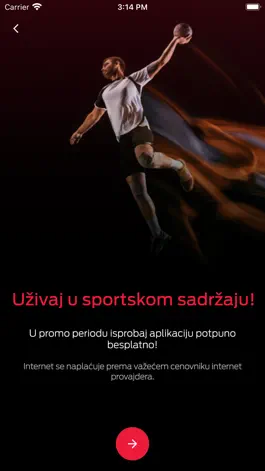 Game screenshot mts SPORT hack