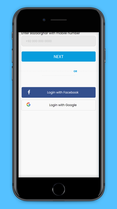Bazaarghar Social E Commerce Screenshot