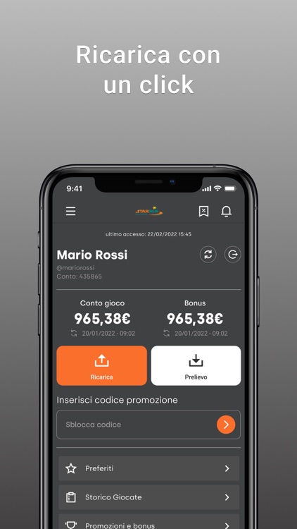 Starwin screenshot-5