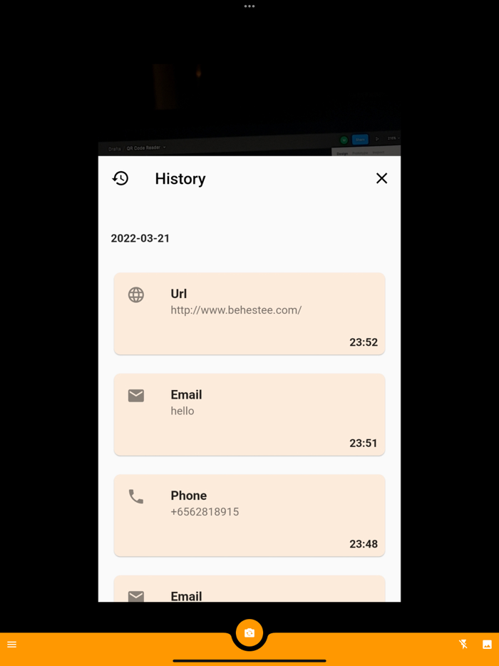 QR Reader - History