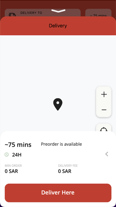 Kotkot | كتكوت Screenshot