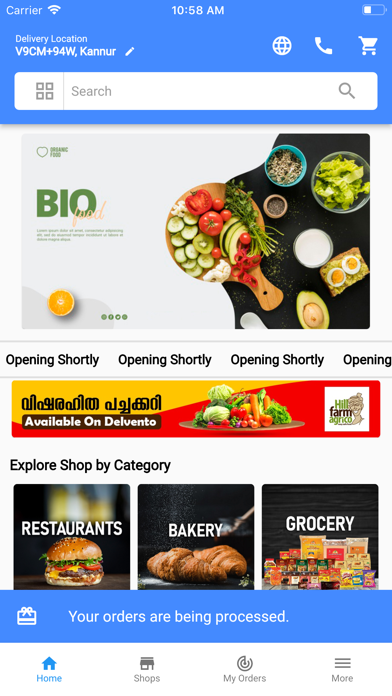 Mersaal Shopping Screenshot