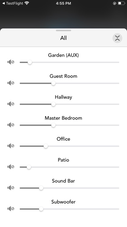 Integra Music Control App