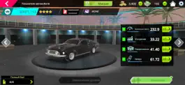 Game screenshot Extreme Racing: Drift & Nitro apk