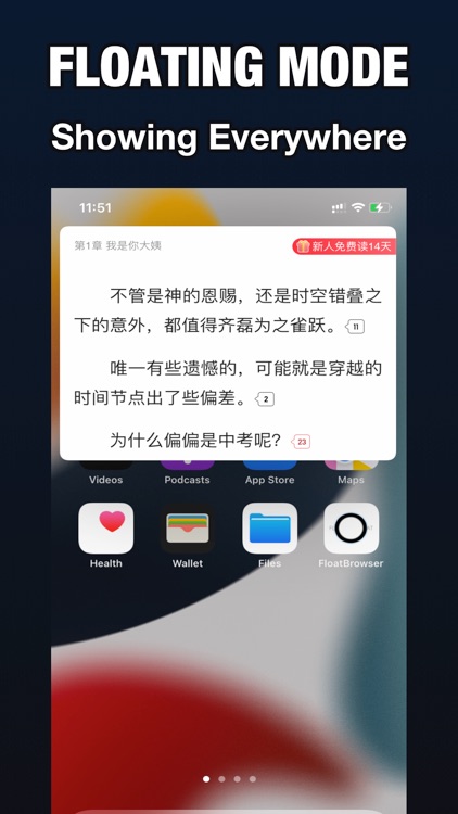 Float Browser: Web Browser screenshot-3