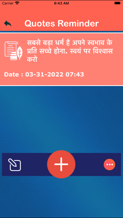 Hindi Status & Quotes Jokes Screenshot