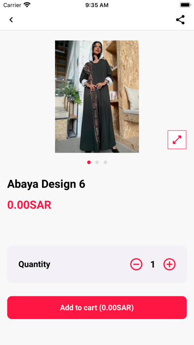 الغزلان عبايه Screenshot