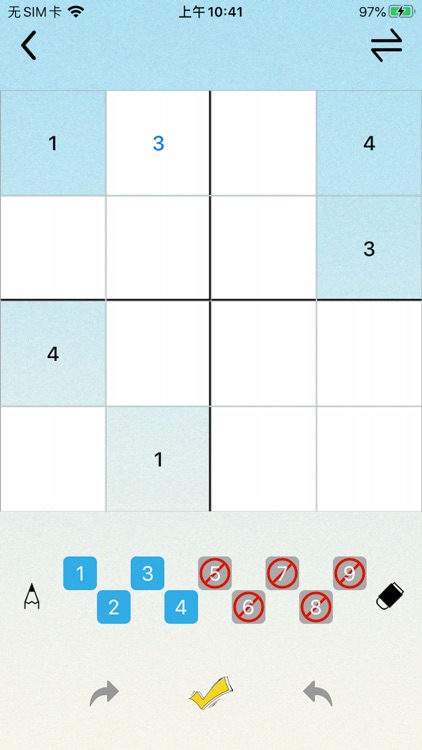 In Sudoku screenshot-3