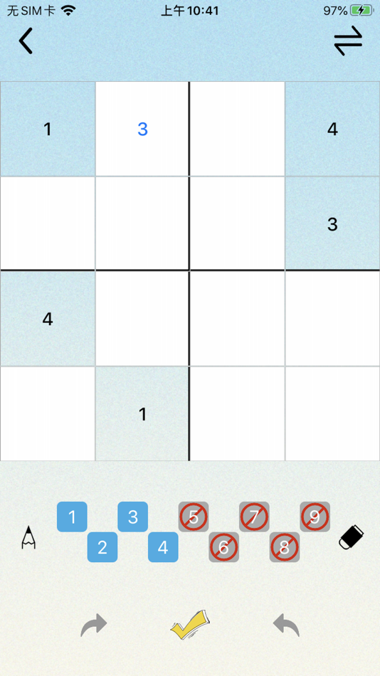 #4. In Sudoku (iOS) 게시자: 红喜 燕