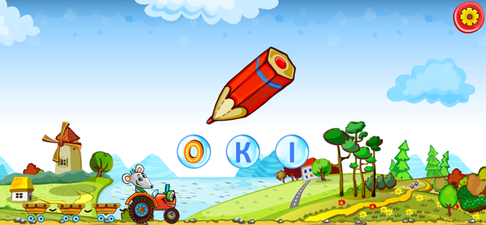 Мишеняткова Абетка