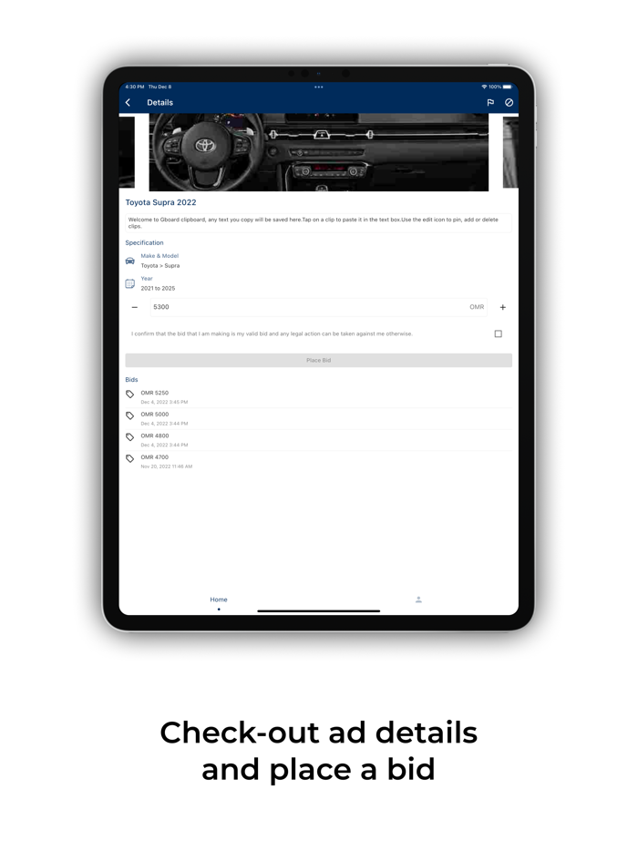 Madinat Almazad - مدينة المزاد