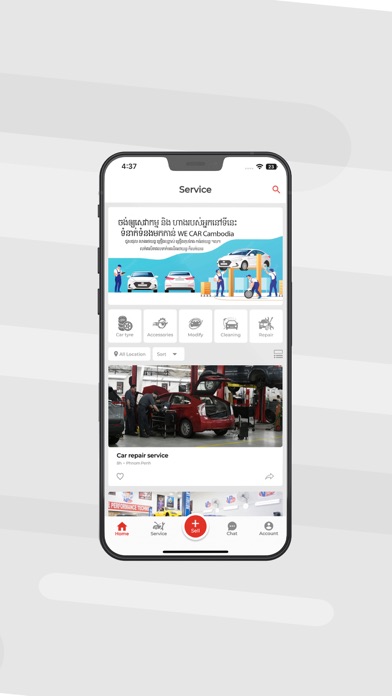 WE CAR Cambodia Screenshot