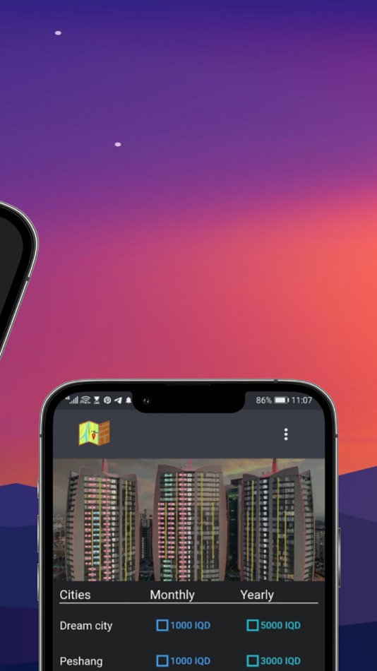 #2. Erbil Maps (iOS) 게시자: Avar Othman