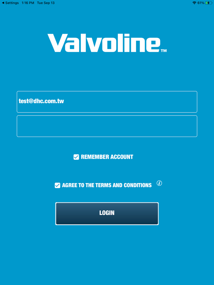 Valvoline Battery Tester