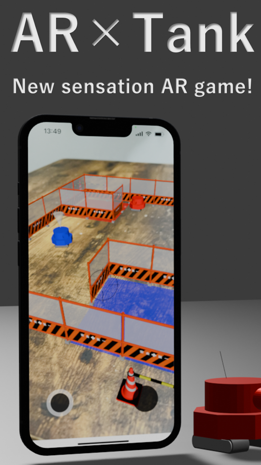 #1. Scriptank (iOS) 由: Junya Tashiro