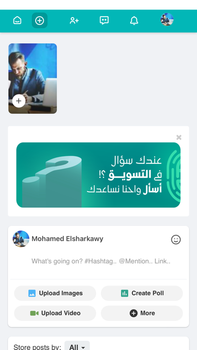 Fikydex Club Screenshot
