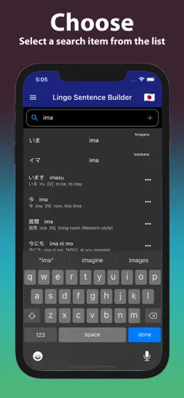 Game screenshot JPF Japanese Romanization apk