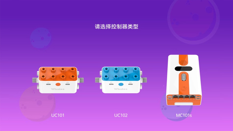 #1. 鲸鱼机器人专业版 (iOS) 由: WhalesBot Technology (Shanghai) Co., Ltd.