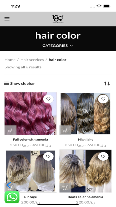 180 Beauty Salon Screenshot