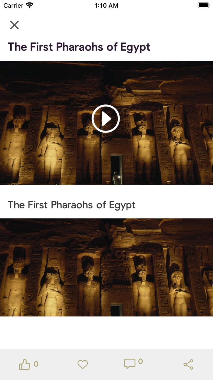 Egyptology فرعونيات