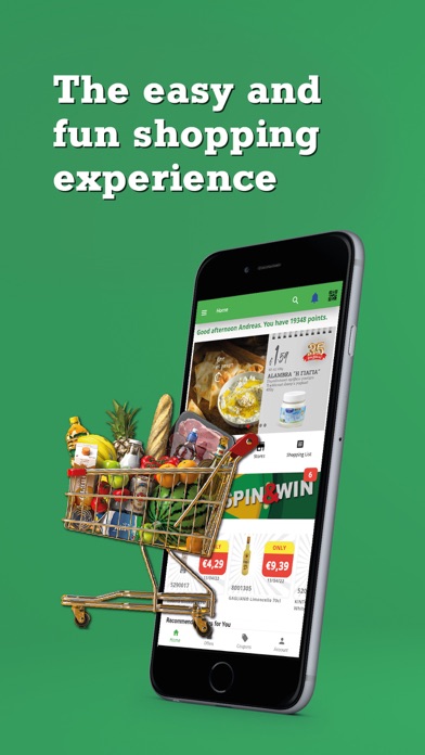 Papantoniou App Screenshot
