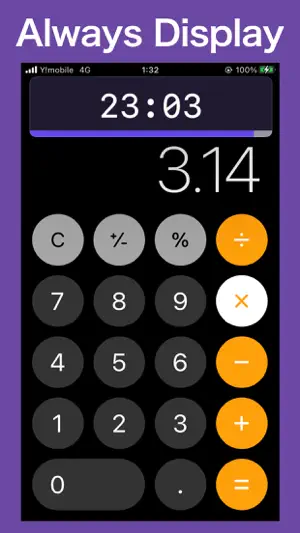 AlwaysOnTimer screenshot 2
