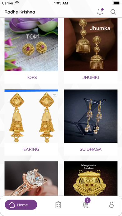 Radhe Krishna Micro Imitation Screenshot