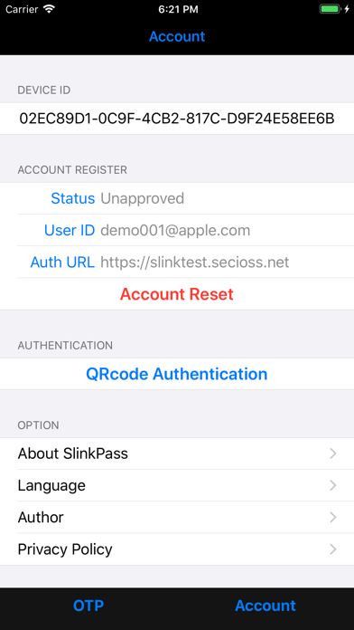 SlinkPass Screenshot