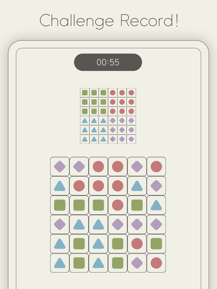 Cubiko - Relaxing Cube