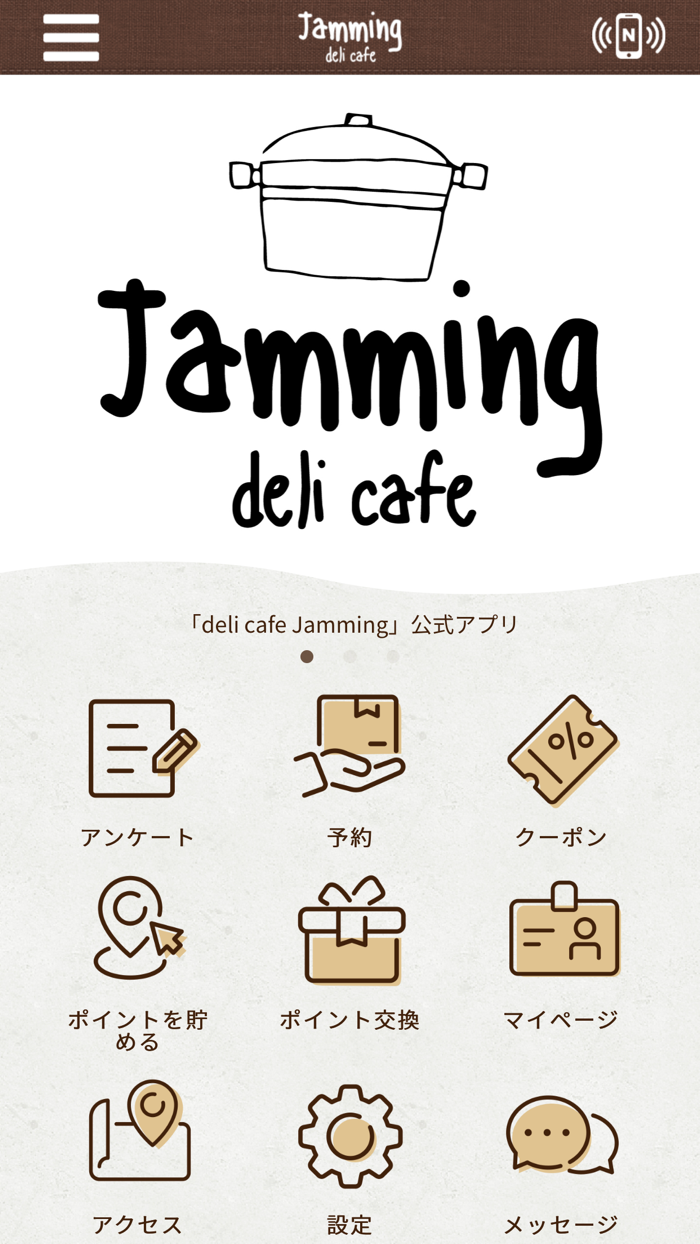 deli cafe Jamming