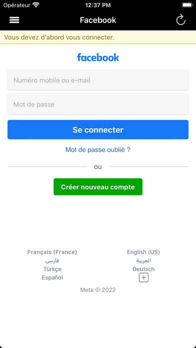 Virtwelo Screenshot