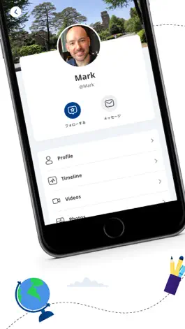 Game screenshot SenseiStar - teaching in Japan apk