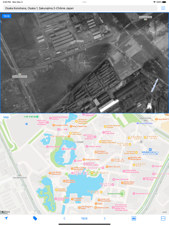 Aerial Photographs of Japan