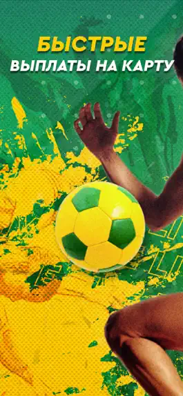 Game screenshot Be winner & Marathon: run hack